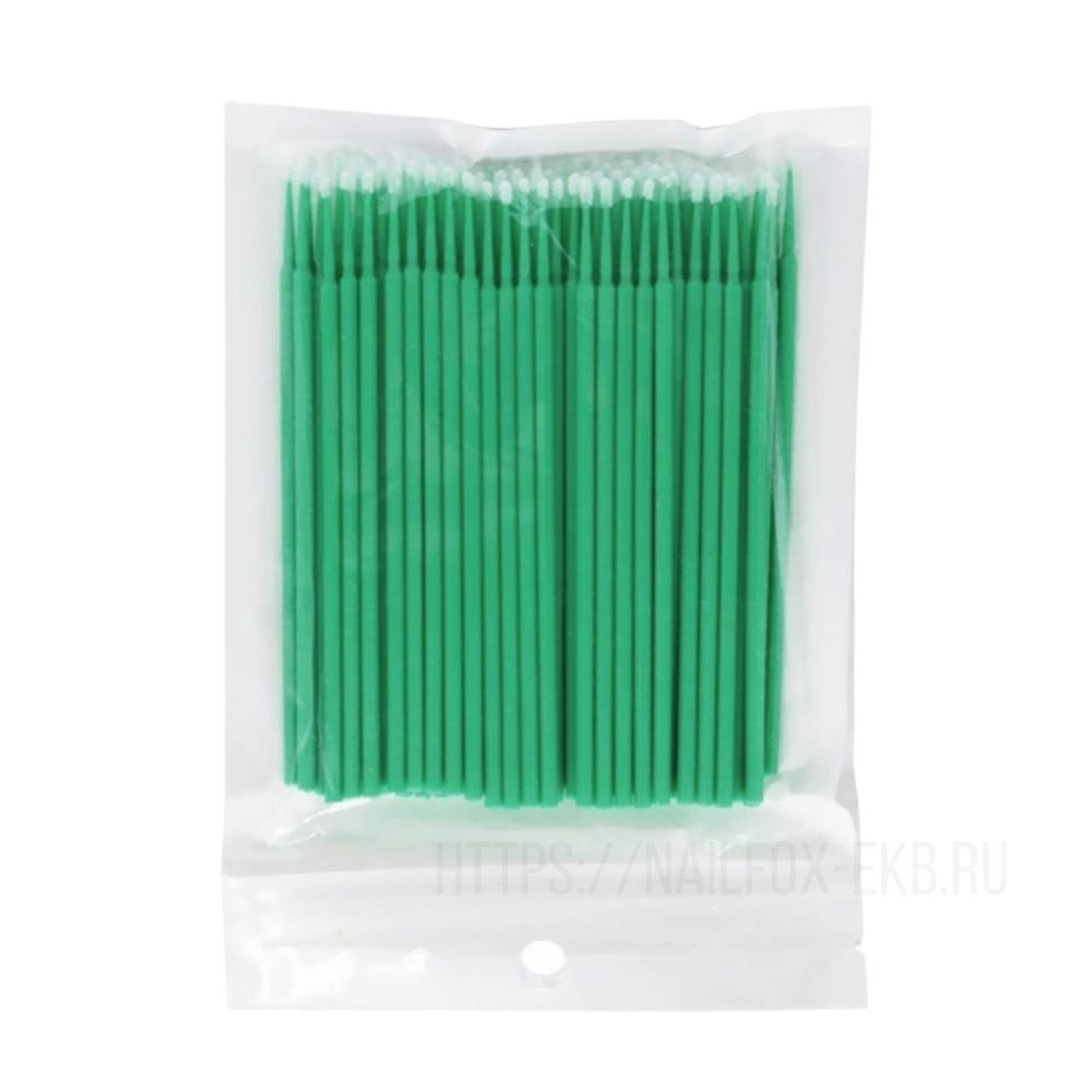 Микробраши зеленые (100 шт) в пакете