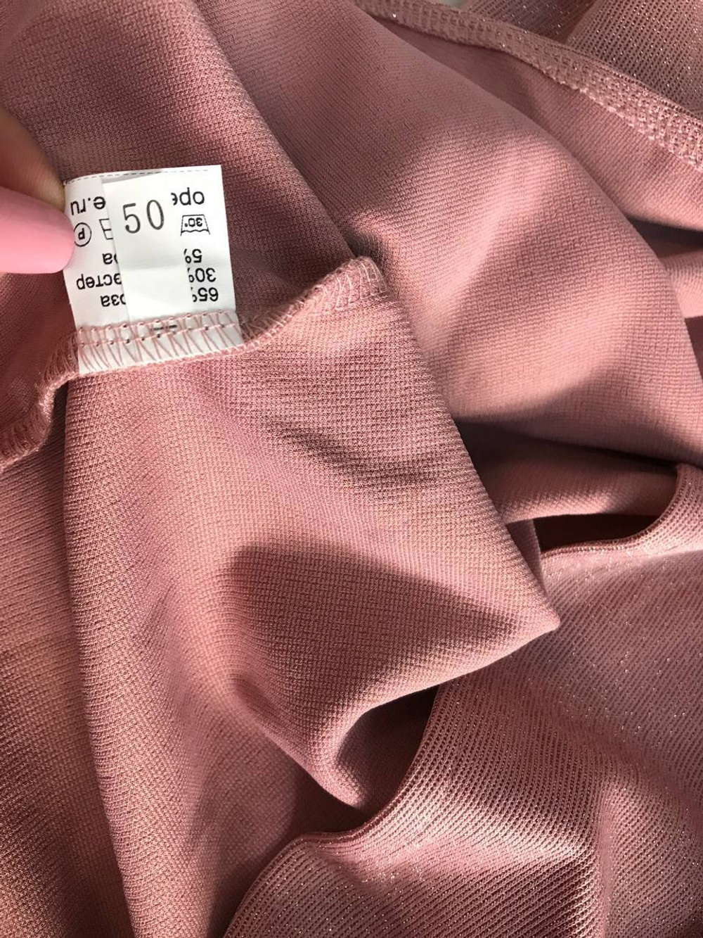 Платье приятного цвета , визуально на 50 размер, новое