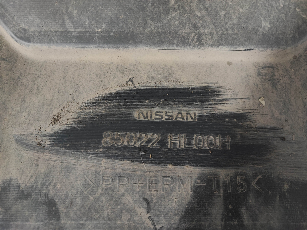 Бампер задний Nissan Qashqai 2 (J11) 17-23 Б/У Оригинал 85022HL00H