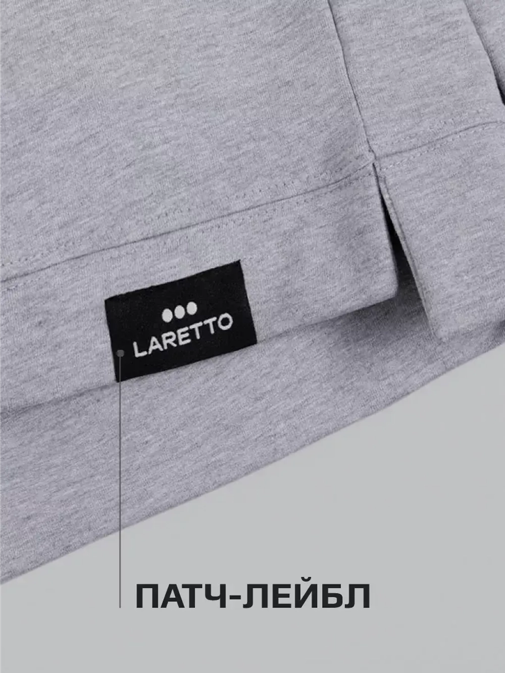 Лонгслив с длинным рукавом хлопковый