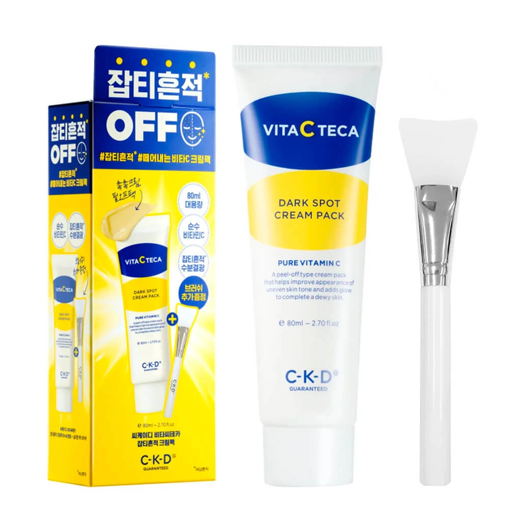 CKD Vita C Teca Dark Spot Cream Pack, 80ml / 24 - Набор с осветляющей маской-плёнкой и кистью