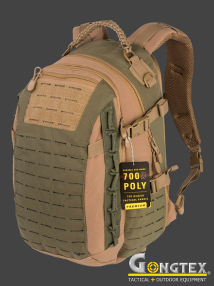 Рюкзак тактический Gongtex Mission Pack, 30 л (GB0424). Койот/Олива
