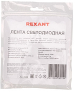 Лента светодиодная Rexant 147-104