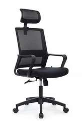 Кресло Mint RCH P1029HBE Черный