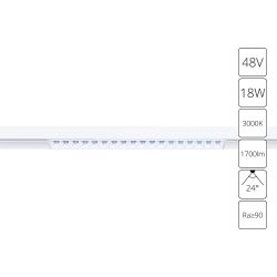 Магнитный трековый светильник Arte Lamp