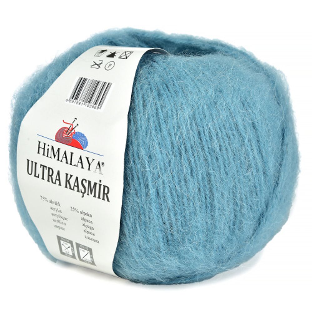 Пряжа Himalalya Ultra Kasmir (56817)
