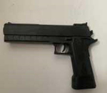 Пистолет пн., пакет 238