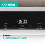 Духовой шкаф Gorenje BO6737E02NX
