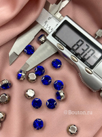 Стразы пришивные в цапах синие