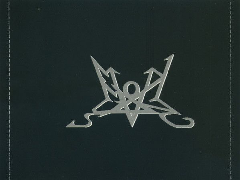 SUMMONING - Minas Morgul, музыкальный компакт диск