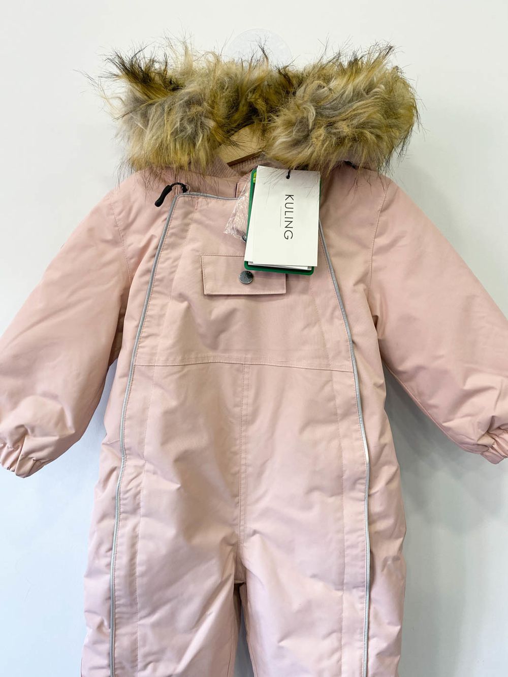 Комбинезон Kuling