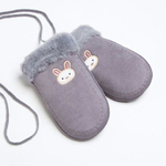 Варежки с вышивкой, 18 см, серый 6991090, 1 шт.