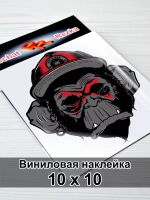 Наклейка - Обезьяна в бейсболке