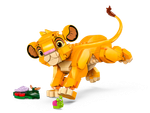 Конструктор Лего Дисней Король Лев Симба 43243 | LEGO Disney Simba the Lion King Cub | сборная фигурка 222 детали 6+