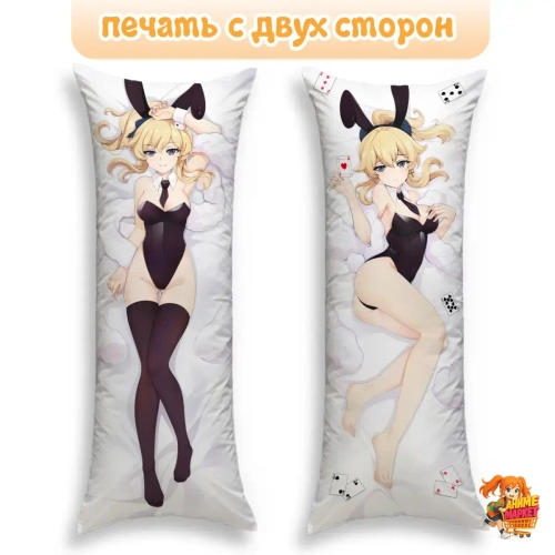 Дакимакура Геншин Импакт (Genshin Impact) Джинн