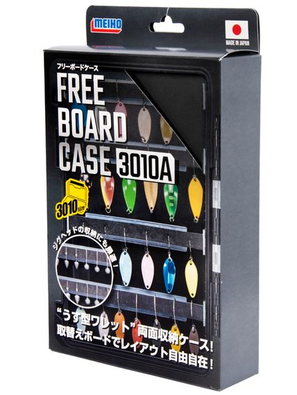 Коробка рыболовная Meiho Versus FREE BOARD CASE 3010A 205х145х24