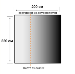 Библиотека полки ромб светлая - фон неопреновый