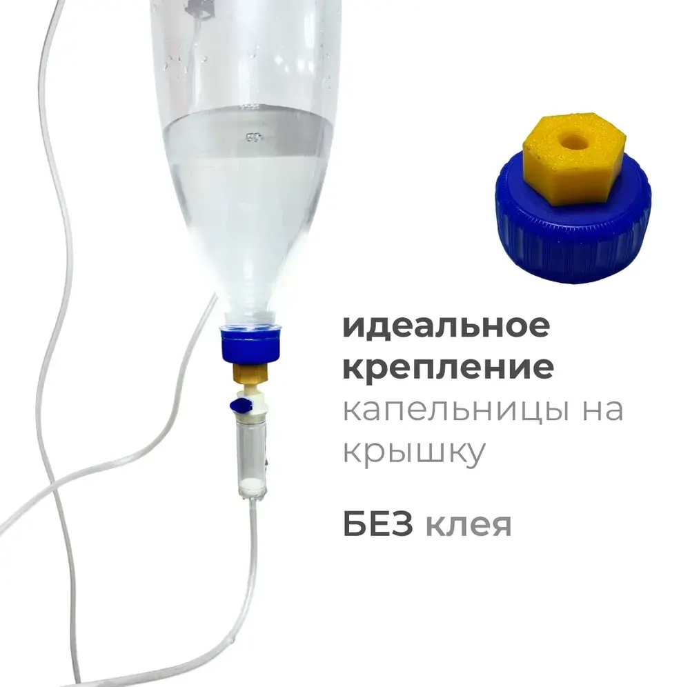 Кожух для углового гравера + Заусовщик G100