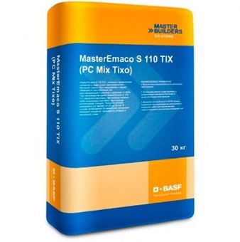 Бетонная смесь Basf MasterEmaco S 110 TIX (30 кг)