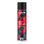 Смазка цепи Спортивная  LAVR MOTOLINE 400мл