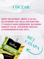 Скриншот 19.06.25_10.08.53