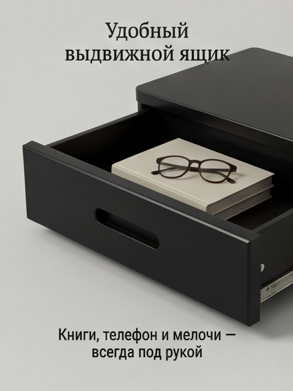 Тумба прикроватная, 47х29х15, Мелания, подвесная, с ящиком, черный, массив березы