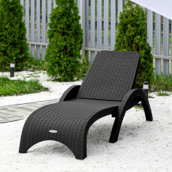 Шезлонг RATTAN Цвет: Антрацит