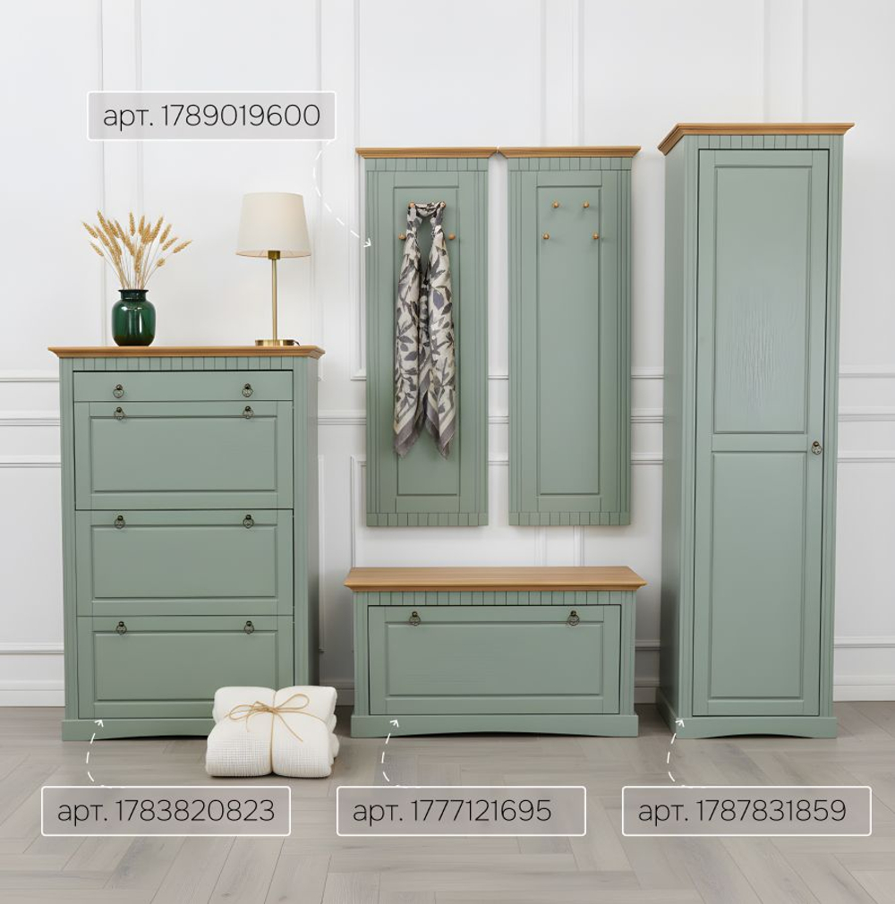 Обувница для прихожей, 87х21х169, Неаполь, закрытая, 4 двери 1 ящик, из массива дерева, зеленый эвкалипт, Dipriz