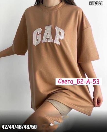 Футболка 50345665 Fabrika