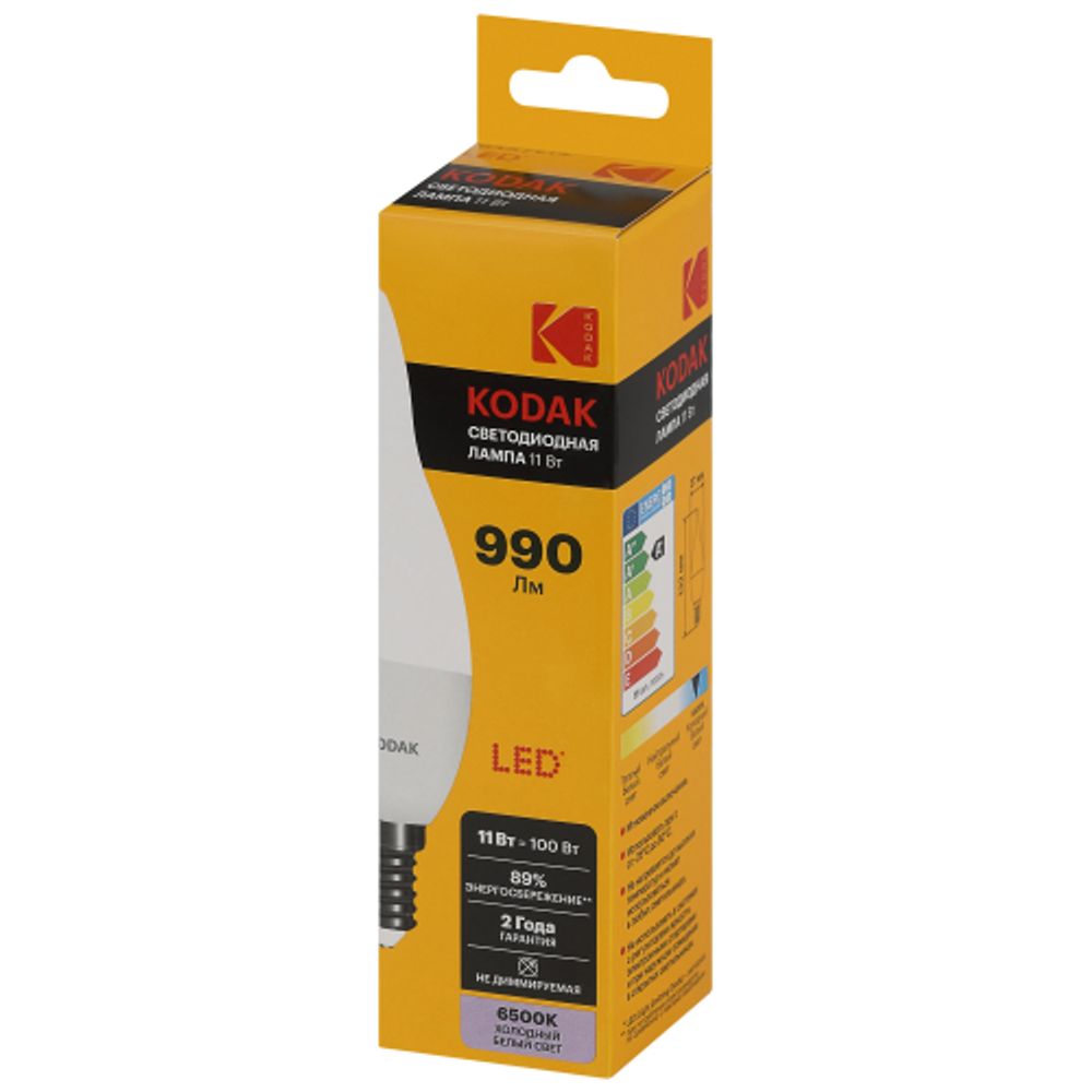 Лампа светодиодная Kodak LED BXS-11W-865-E14 K 11Вт свеча на ветру холодный дневной свет Е14 | Лампы cветодиодные Свеча (B/C)