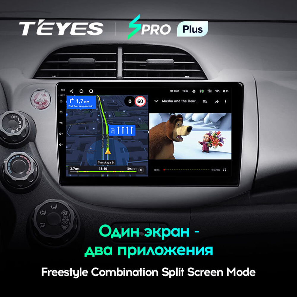 Teyes SPRO Plus 10,2" для Honda Jazz 2 2008-2014