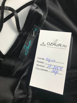 Платье Zolla бархатное, маркировка XS, визуально на 42 размер