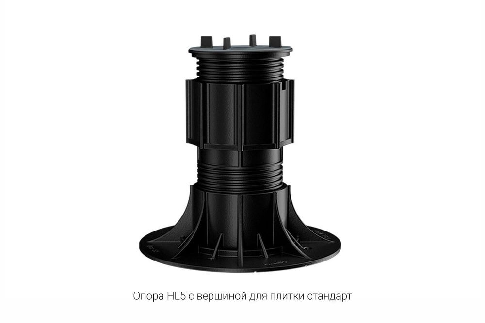 Регулируемая опора HILST LIFT self-leveling HL5 (155-250мм)