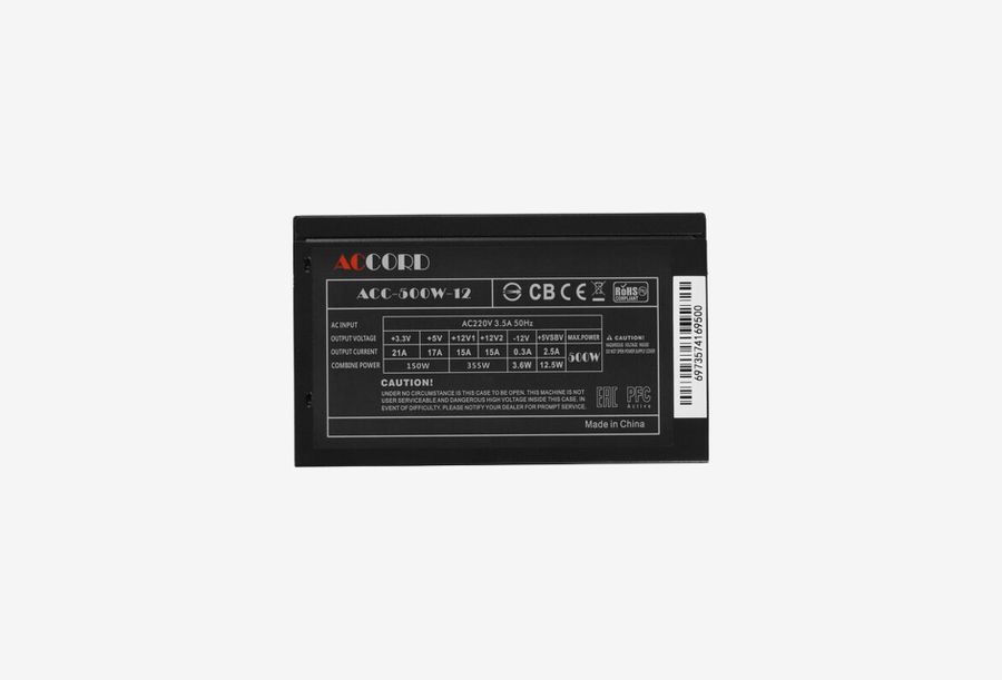 Accord ACC-500W-12_0426531102108