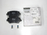 Колодки тормозные передние 410608481R Renault Duster, LADA Vesta, Largus