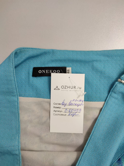 Юбка Onekoo голубая 48 размер
