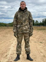 Горка 6М Туман (твил)