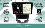 Магнитола для SsangYong Action 2013-2021 - Vaycar VA69-0355 на Android 13, 8-ядер, 4G SIM-слот