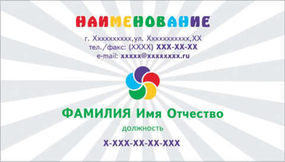 001-00204
