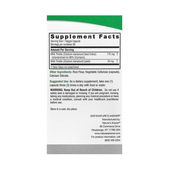 Расторопша, Milk Thistle, Nature's Answer, 60 вегетарианских капсул 2