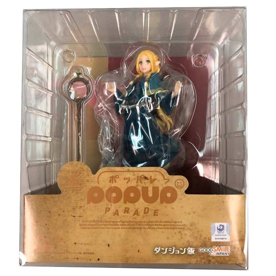 Фигурка Аниме POP UP PARADE Подземелье вкусностей Delicious in Dungeon Marcille 17см 4580416949392 / Фигурка по мотивам аниме "Подземелье вкусностей", Марсиль Донато