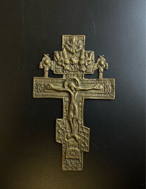Крест киотный с херувимами, латунь, литье, Российская империя, 1850-1900 гг.
