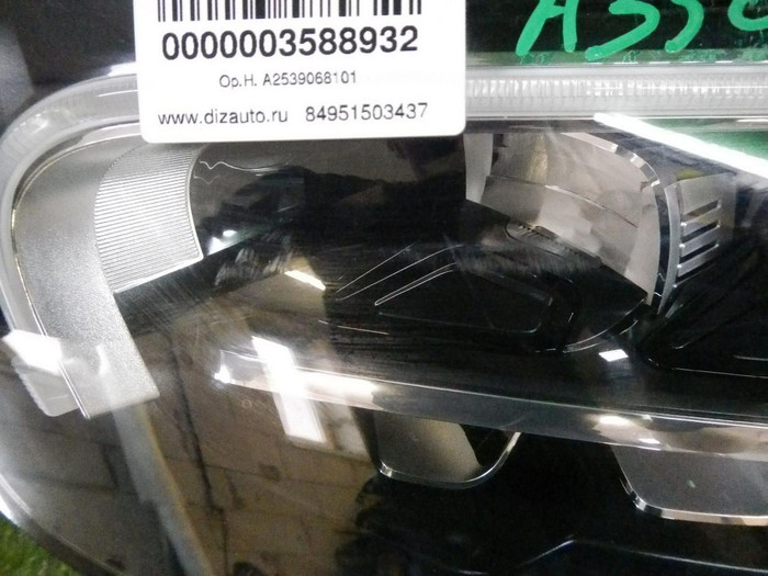 DSCN7964.jpg