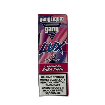 Жидкость Gang LUX 2% Super Hard 30ml - Бабл Гам