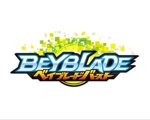 Beyblade Burst