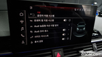 Audi A5 (F5) 45 TFSI Quattro Premium Coupe (08.2022)
