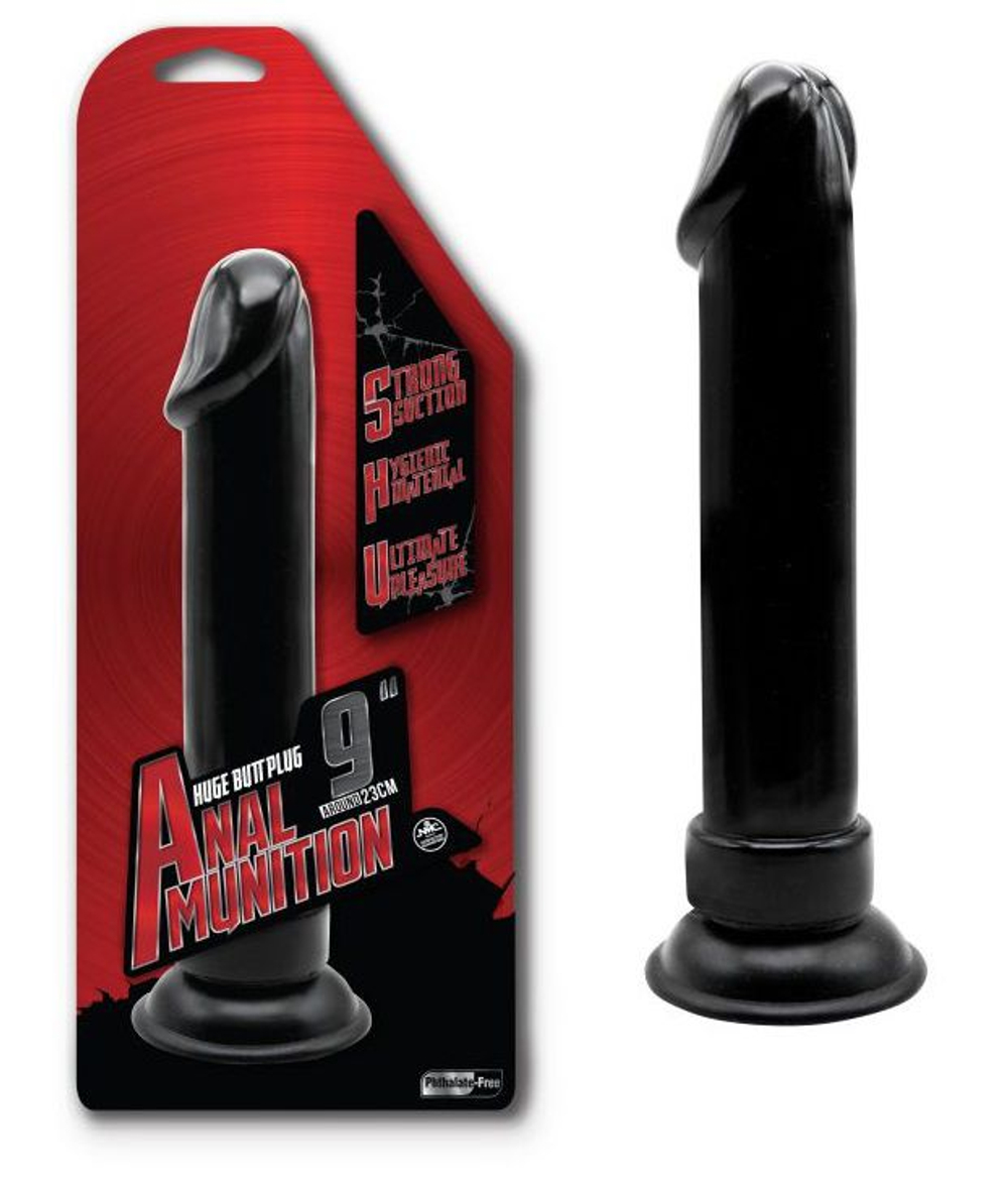 Чёрный анальный фаллоимитатор - 22,8 см. (Цвет: черный)