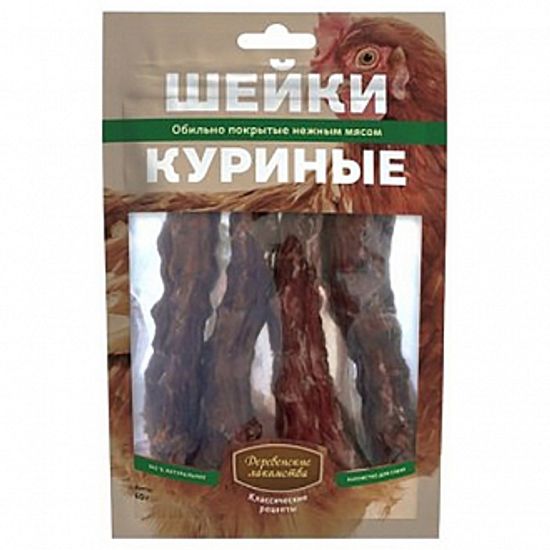 Деревенские Лакомства для собак Шейки куриные, 60 гр