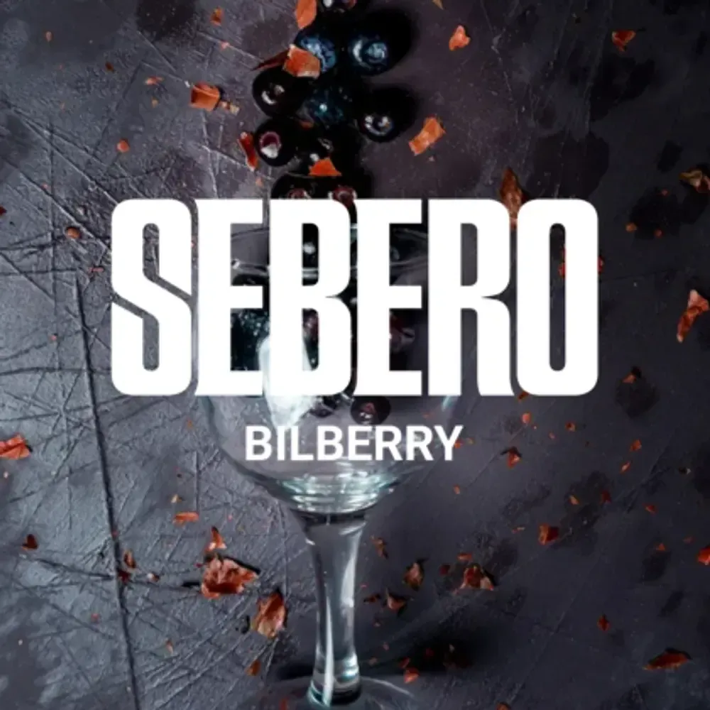 Sebero - Bilberry (20g)