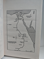 Закон пустыни